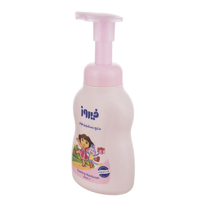 مایع دستشویی فوم فیروز وزن 300 گرم Firooz Foaming Handwash Liquid Soap 300g